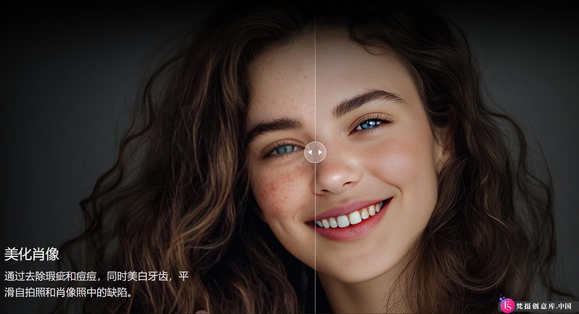 图片[13]-图形图像Aiarty Image Enhancer for mac(AI图像放大降噪一键修图) v3.1中文版-梵摄创意库