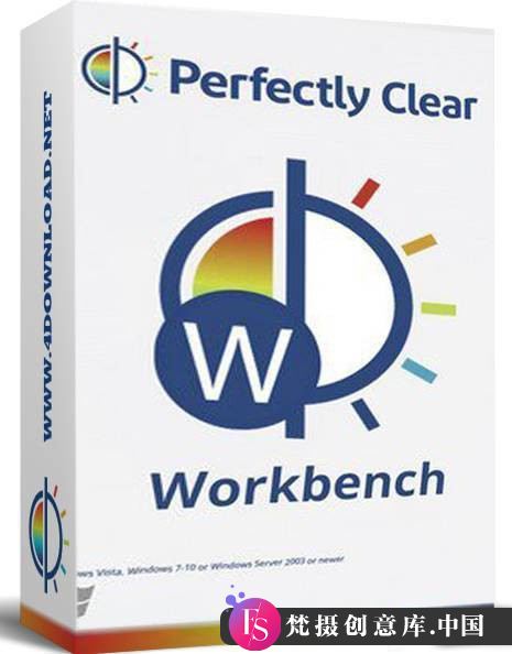 WIN版Perfectly Clear WorkBench v4.6.1.2723 AI智能图片处理修图软件中文版