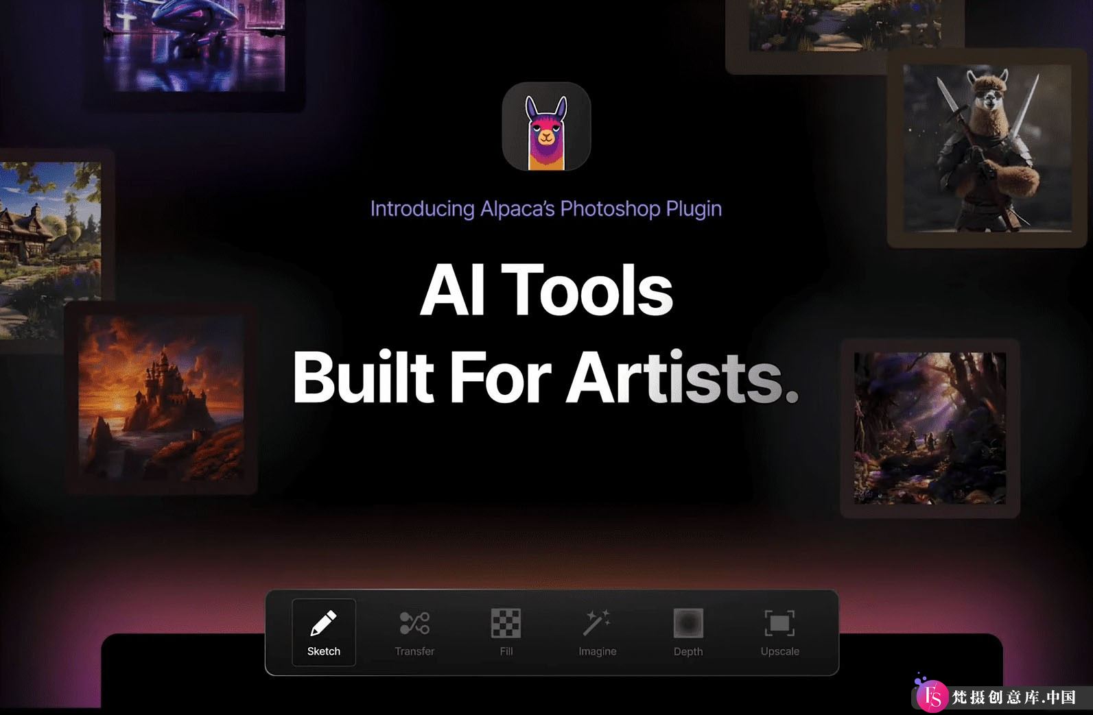 PS扩展面板Alpaca Beta AI 2.9.0中文版来了PS智能AI绘画扩展填充插件-梵摄创意库