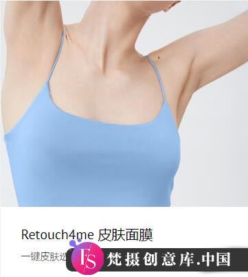 Retouch4me 汉化扩展更新-含 13 套 AI 人工智能中性灰人像修图插件,效果图 9