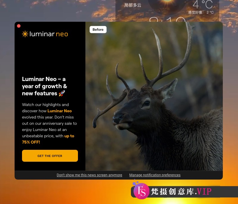 图片[12]-Luminar Neo 1.23 版本 MAC 与非 MAC 版本信息-梵设软件库