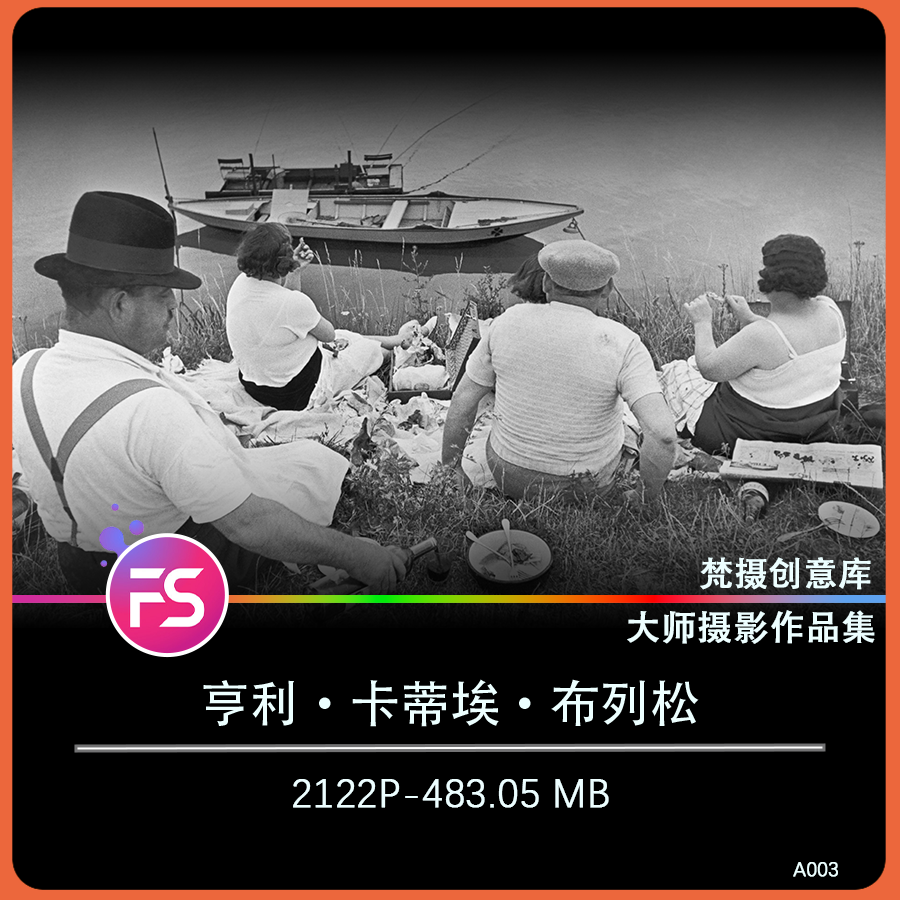 薇薇安迈尔街头摄影作品集美国人文纪实摄影大师图集电子版