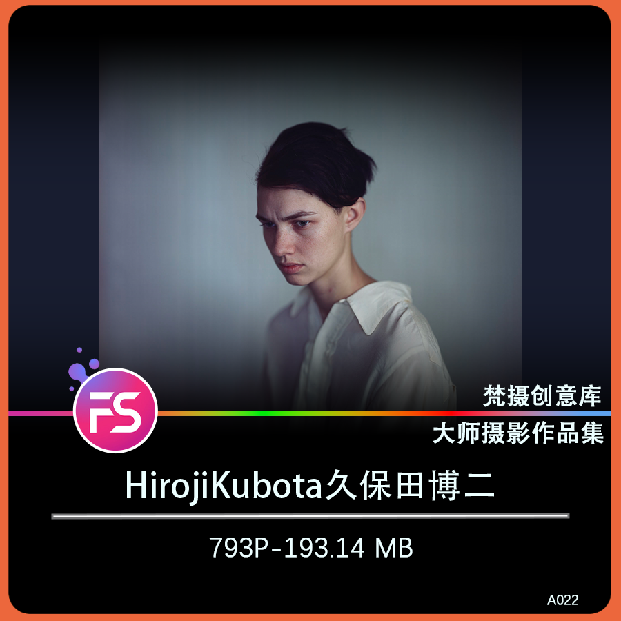 图片[1]-青山裕企青春写真摄影集日系人像摄影作品集审美提升灵感参考-梵摄创意库