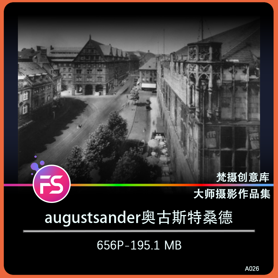 马丁蒙卡西动态时尚摄影集黑白经典摄影作品集电子合集图集