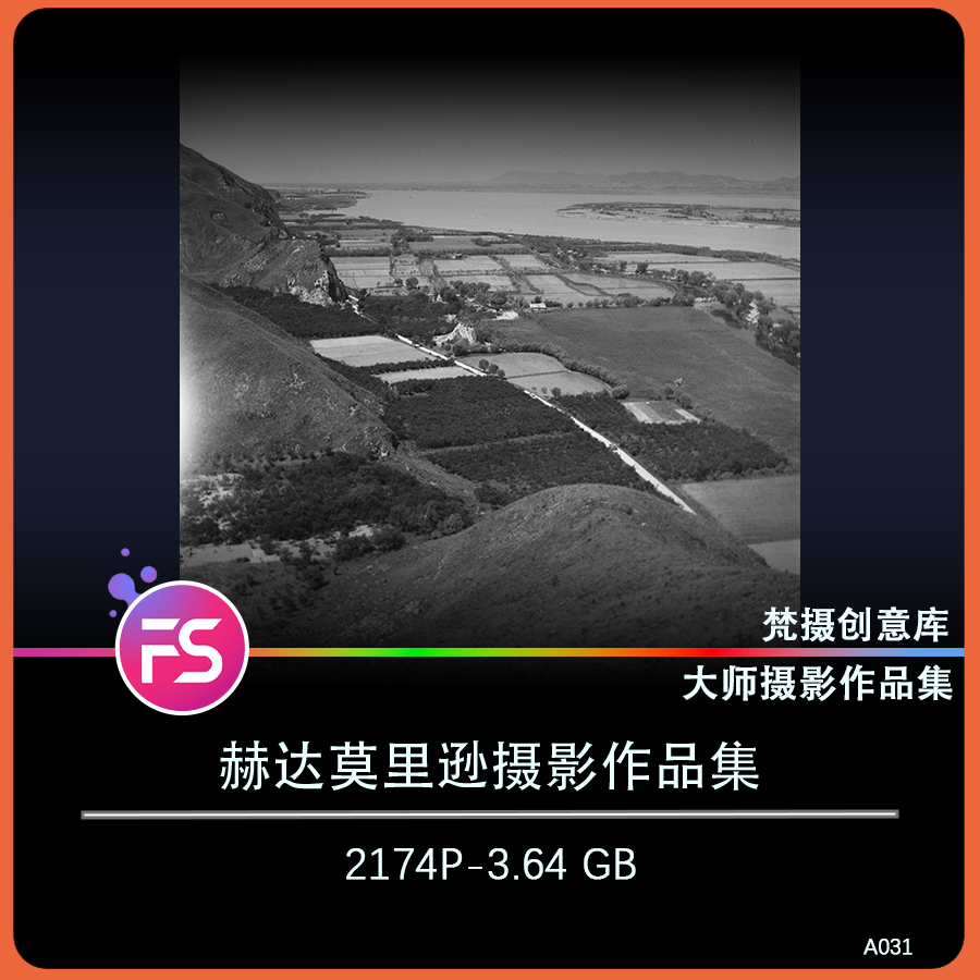大卫汉密尔顿柔焦摄影集唯美人像摄影大师作品集电子合集素材