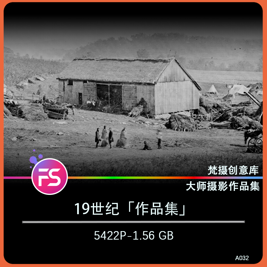 图片[1]-艾利斯斯托达德概念摄影集前卫光影艺术摄影作品集审美提升-梵摄创意库