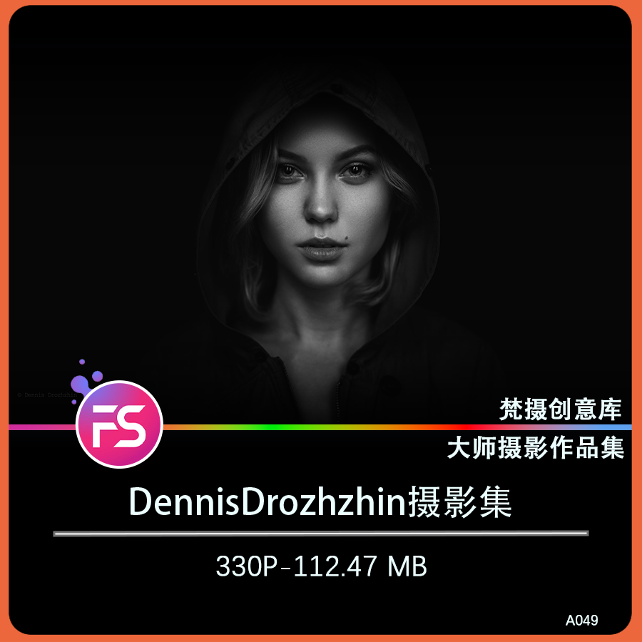 人像摄影大师作品合集光影构图参考图集审美提升电子版素材