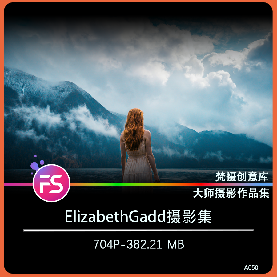 复古胶片摄影作品合集经典摄影大师图集电子版审美提升灵感