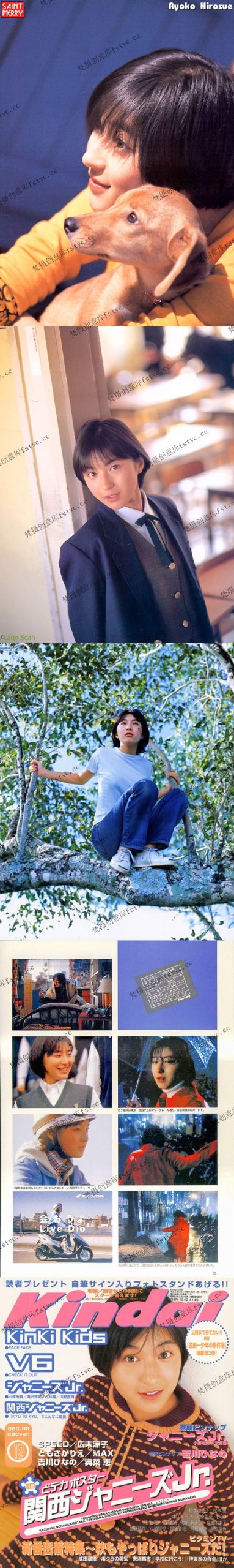 广末凉子摄影作品集日本女星写真生活美学审美提升1606P-1V 4.32 GB