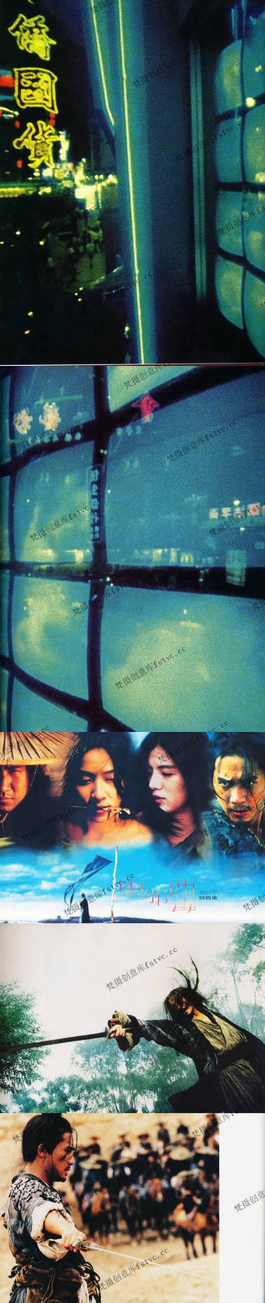 图片[1]-王家卫电影感摄影作品合集剧照色彩美学参考素材274P-736.28 MB-梵摄创意库
