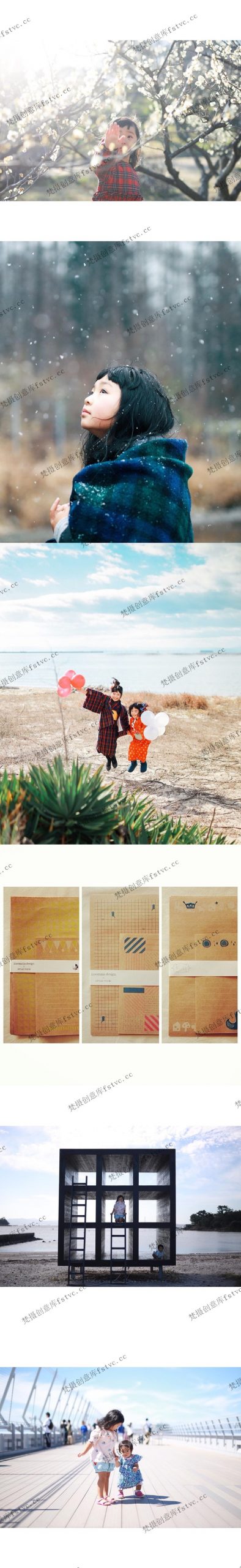 图片[1]-aimue相武えつ子摄影集作品集电子合集参考素材审美提升[2455P-18V 252.23 MB]-梵摄创意库