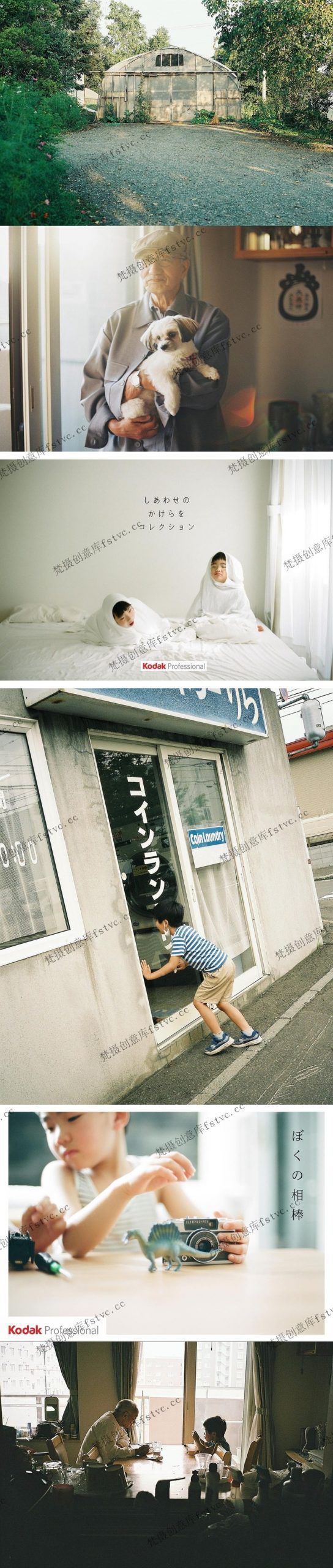 tommycoconarq日系摄影大师作品集电子素材参考图集[352P-48.65 MB]