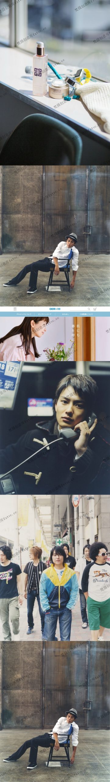 嶋本麻利沙日系摄影作品集电子合集参考素材审美提升[283P-710.62 MB]
