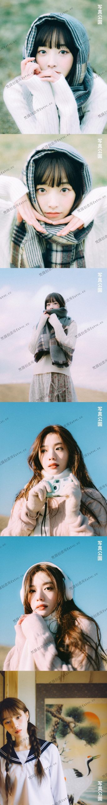 写真公园韩系制服摄影电子素材作品集参考图片合集[1349P-1V 289.48 MB]
