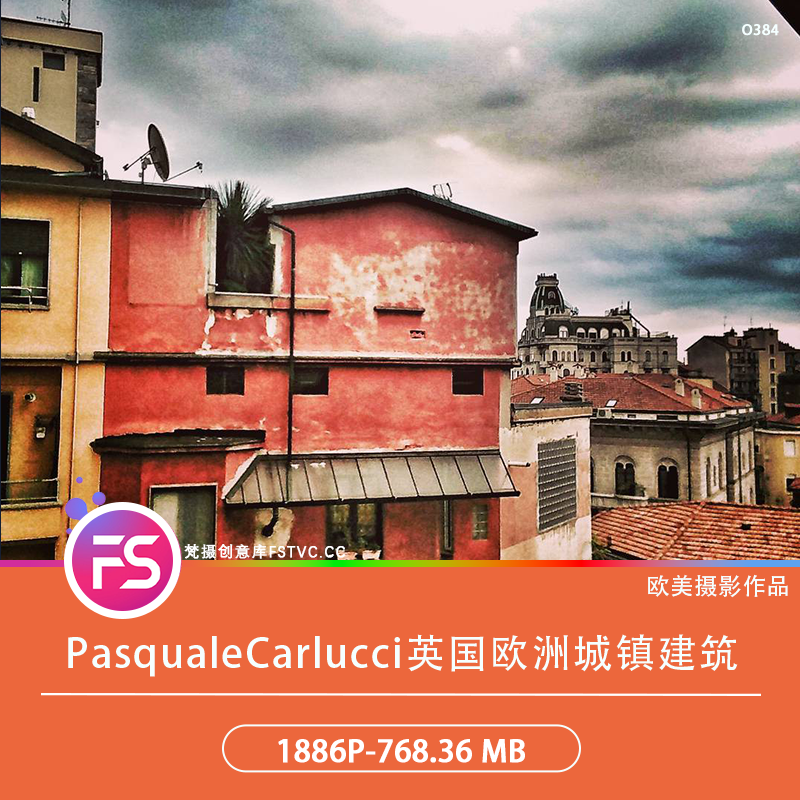 PasqualeCarlucci欧洲建筑摄影作品集古典美学电子合集1886P-768.36 MB-梵摄创意库