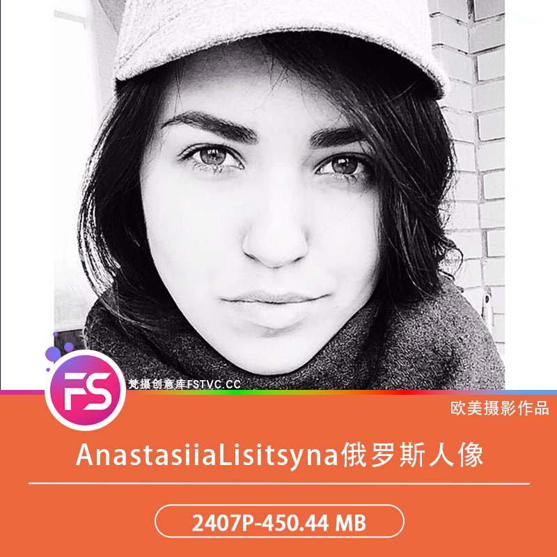 AnastasiiaLisitsyna俄罗斯人像摄影大师作品集欧美图集电子合集参考2407P-450.44 MB-梵摄创意库