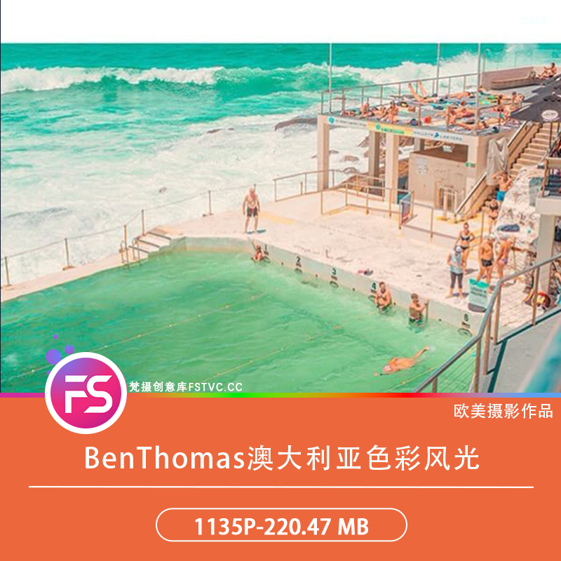 BenThomas澳大利亚色彩风光摄影集作品集欧美大师电子合集审美1135P-220.47 MB-梵摄创意库