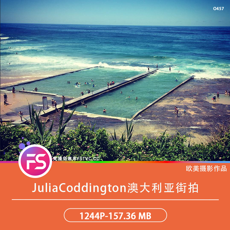 JuliaCoddington澳大利亚街拍摄影自然光影电子合集视觉参考1244P-157.36 MB-梵摄创意库