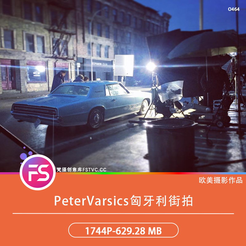 PeterVarsics匈牙利街拍摄影东欧纪实电子合集复古光影1744P-629.28 MB-梵摄创意库