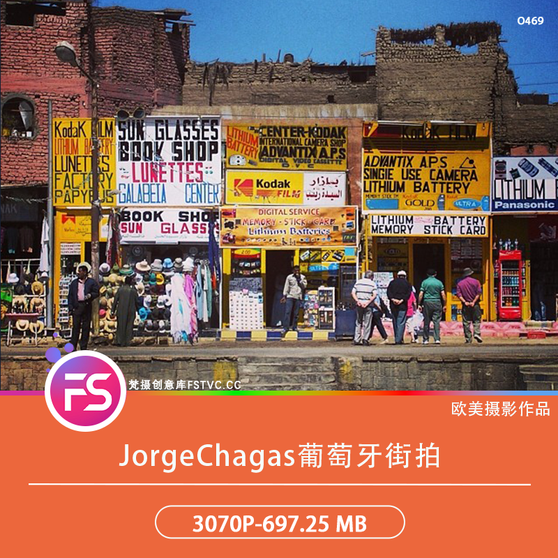 JorgeChagas葡萄牙街拍摄影复古美学电子合集光影魔法3070P-697.25 MB-梵摄创意库