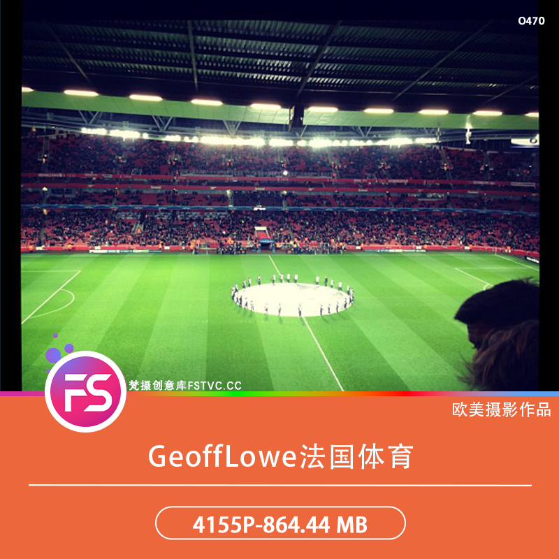 GeoffLowe法国体育摄影动态构图电子合集视觉冲击4155P-864.44 MB-梵摄创意库