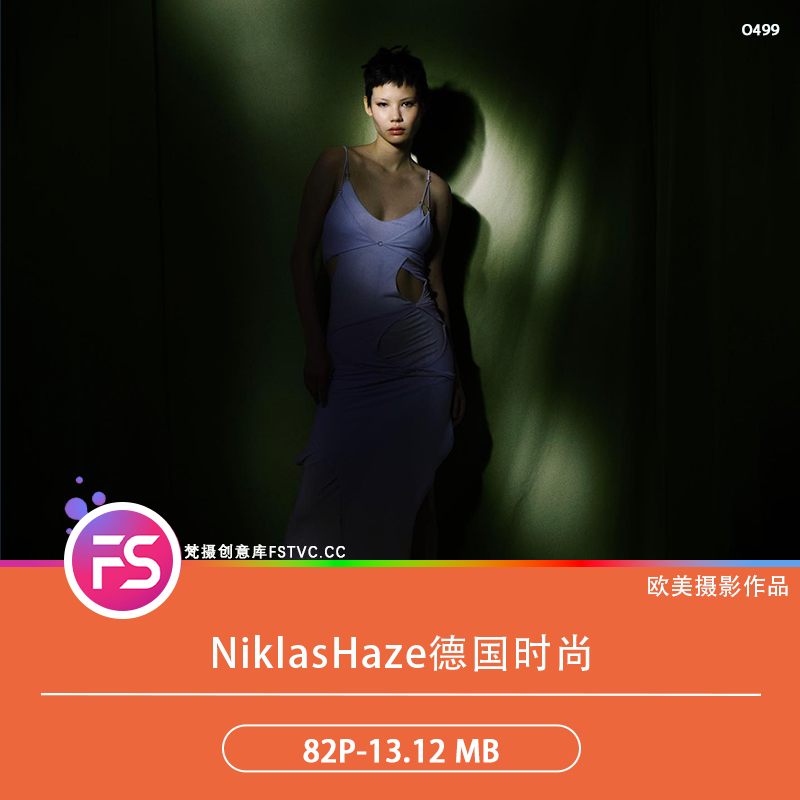 NiklasHaze德国时尚摄影工业风电子合集极简主义82P-13.12 MB-梵摄创意库