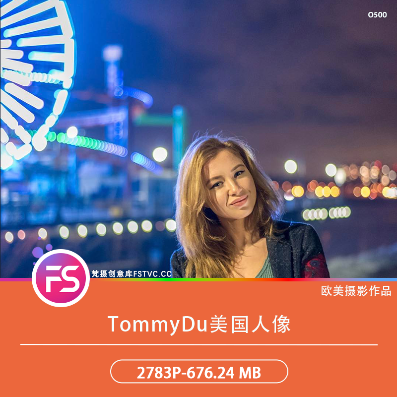 TommyDu美国人像摄影情绪表达电子合集光影叙事2783P-676.24 MB-梵摄创意库