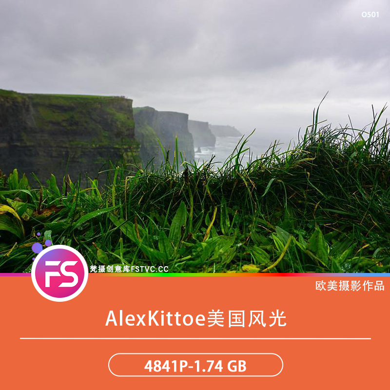 AlexKittoe美国风光摄影史诗构图电子合集自然极简审美提升4841P-1.74 GB-梵摄创意库