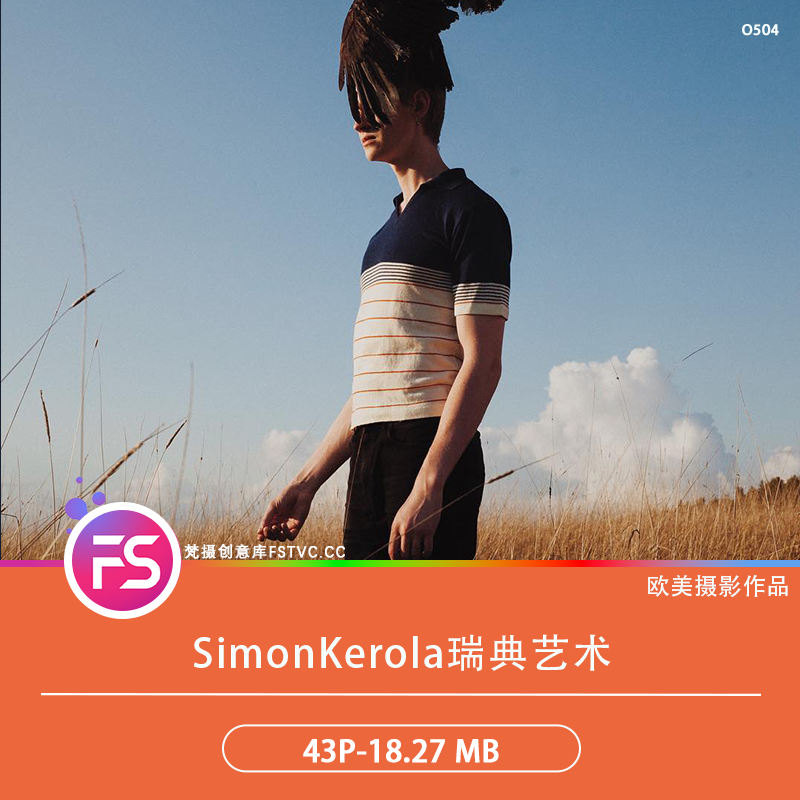 SimonKerola瑞典艺术摄影超现实电子合集视觉冲击43P-18.27 MB-梵摄创意库