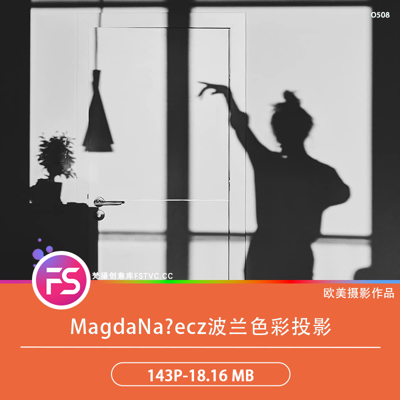 MagdaNaezcz波兰投影摄影色彩魔法电子合集视觉艺术143P-18.16 MB-梵摄创意库