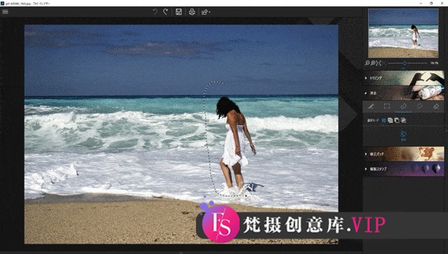 智能抠图擦除图像合成软件InPixioPhotoEraser10.5.7924一键让图片污点物体消失
