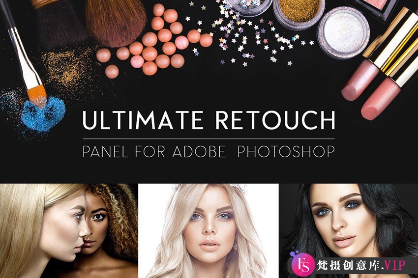 终极人像精修磨皮插件 Ultimate Retouch Panel 3.9.2 汉化版，完美支持 PS2024！win+mac