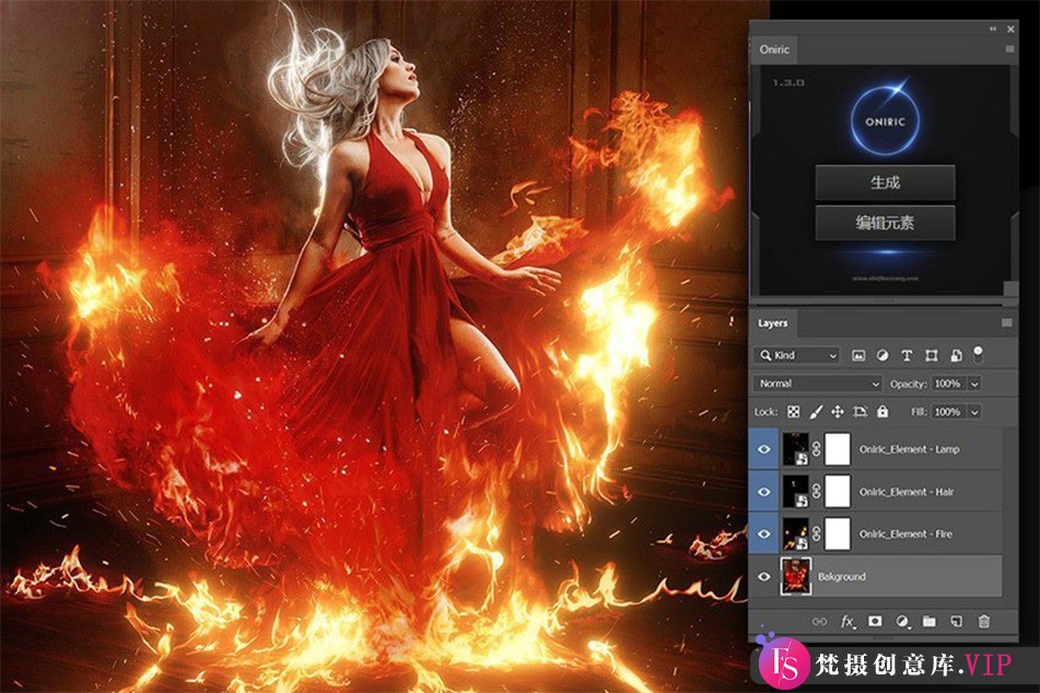 Oniric 1.3神级光效生成插件完整汉化版！Oniric Glow Generator中文版来袭win+mac