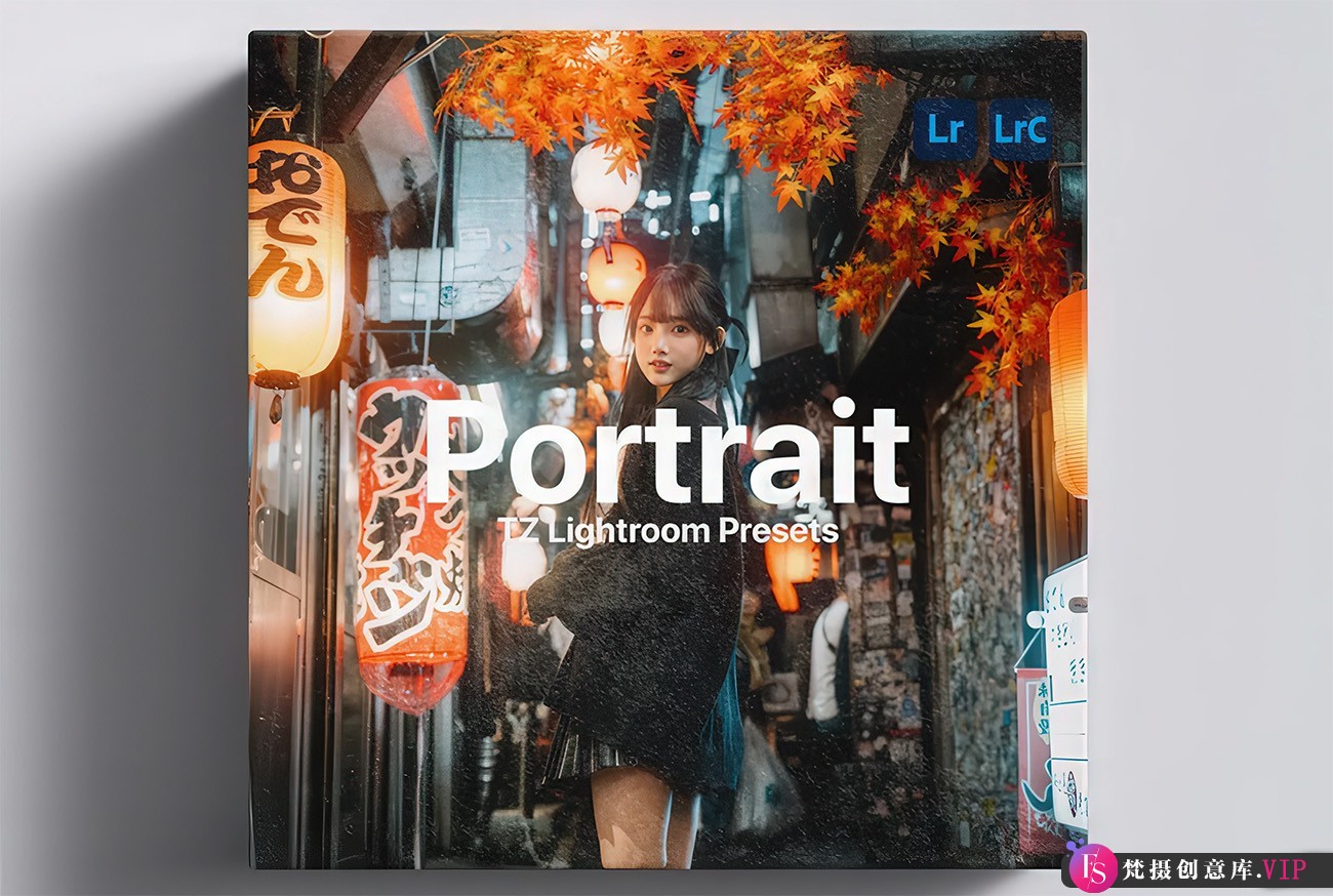 Tristan Zhou 出品！清新日系人像必备：Portrait-TZ 人像LR预设