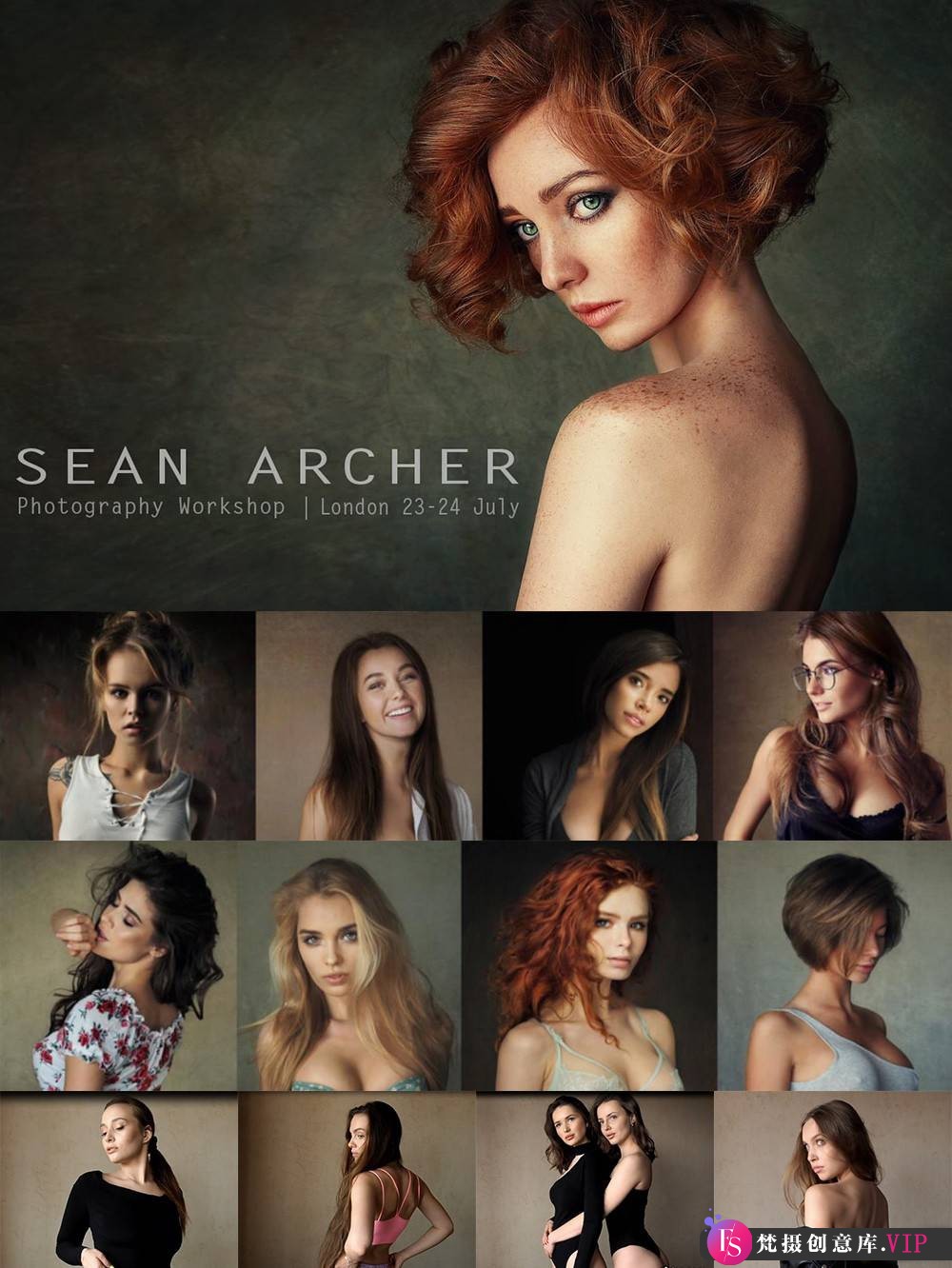 俄罗斯摄影师Sean Archer私房摄影教程：50套私房人像摆姿技巧大揭秘，持续更新！