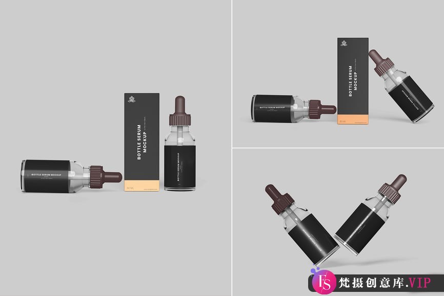 免费滴管瓶样机,瓶子包装样机