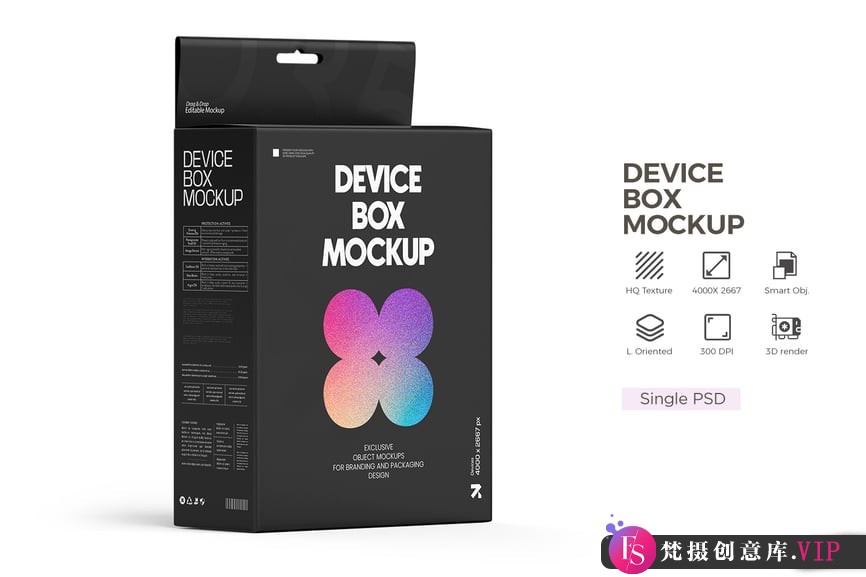 小工具挂盒样机,挂盒样机模型