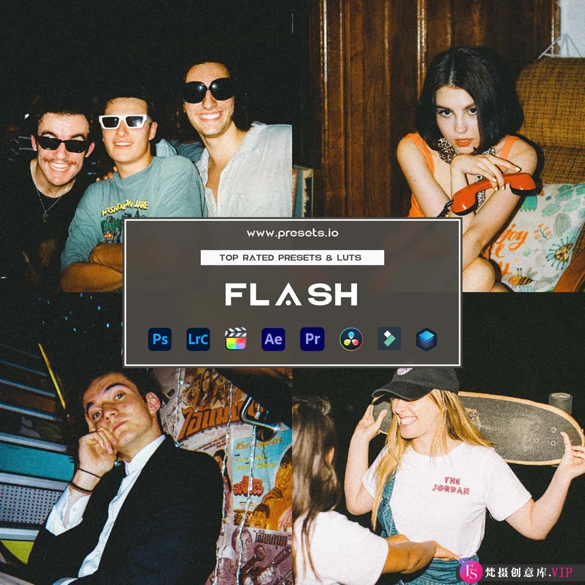 一次性胶片电影仿真！胶片LR预设，模拟光影效果，来自Presets.io的Flash Preset，轻松在Lightroom实现