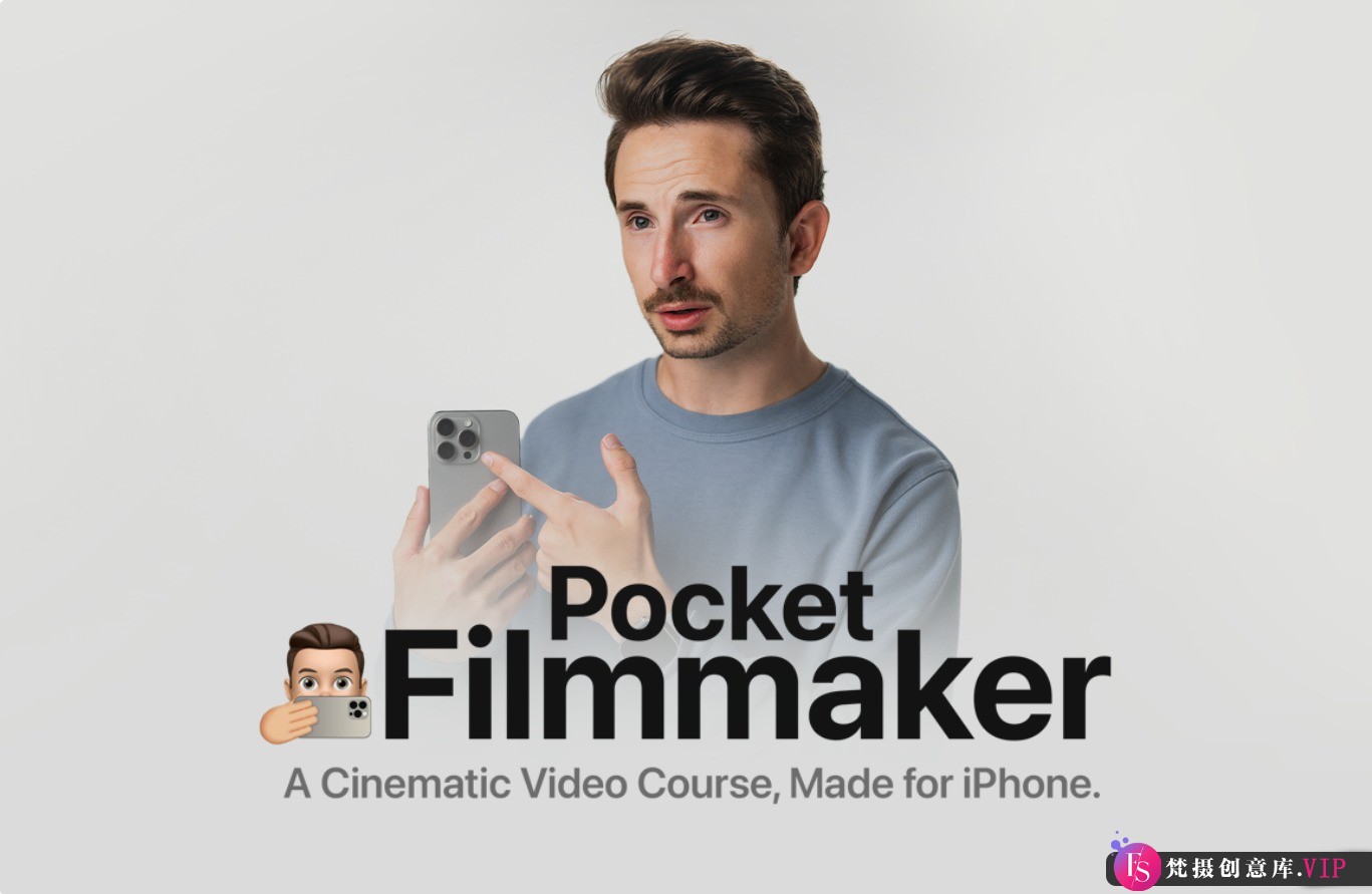 Full Time Filmmaker 手机摄影教程：iPhone 电影拍摄指南（中英字幕）
