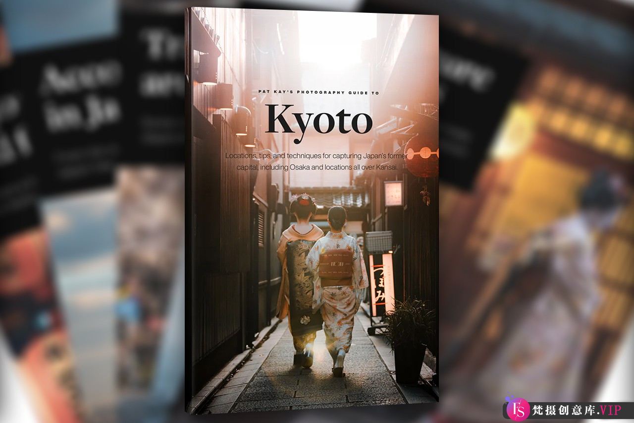 摄影师Pat Kay日本东京旅行摄影全指南：电子书籍教程之PDF文档教程