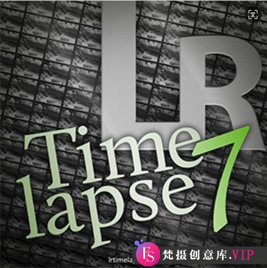 LRTimelapse Pro 7.3.0 正式发布：WINX64 平台专业延时去闪烁软件，兼具 PS 插件与扩展滤镜功能