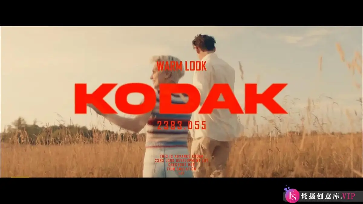 一键调出柯达电影质感！Kodak2383电影胶片仿真模拟调色LUT预设，轻松打造经典胶片色调