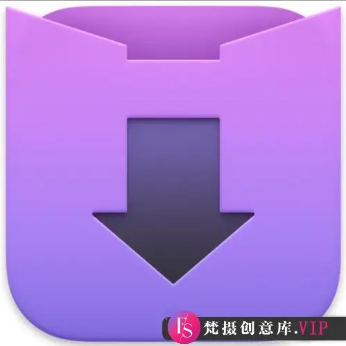 《Downie 4 for mac V4.9.13中文版来袭！兼容14系统，轻松下载YouTube视频》