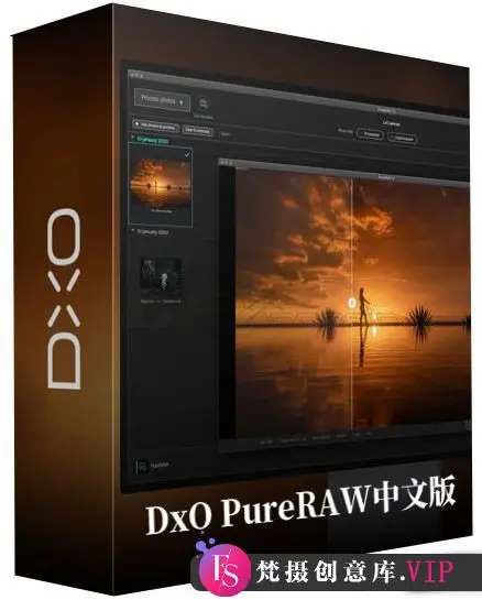 DxO PureRAW v4.9.0.63中文版WINX64：PS插件与扩展滤镜，RAW增强清晰降噪神器