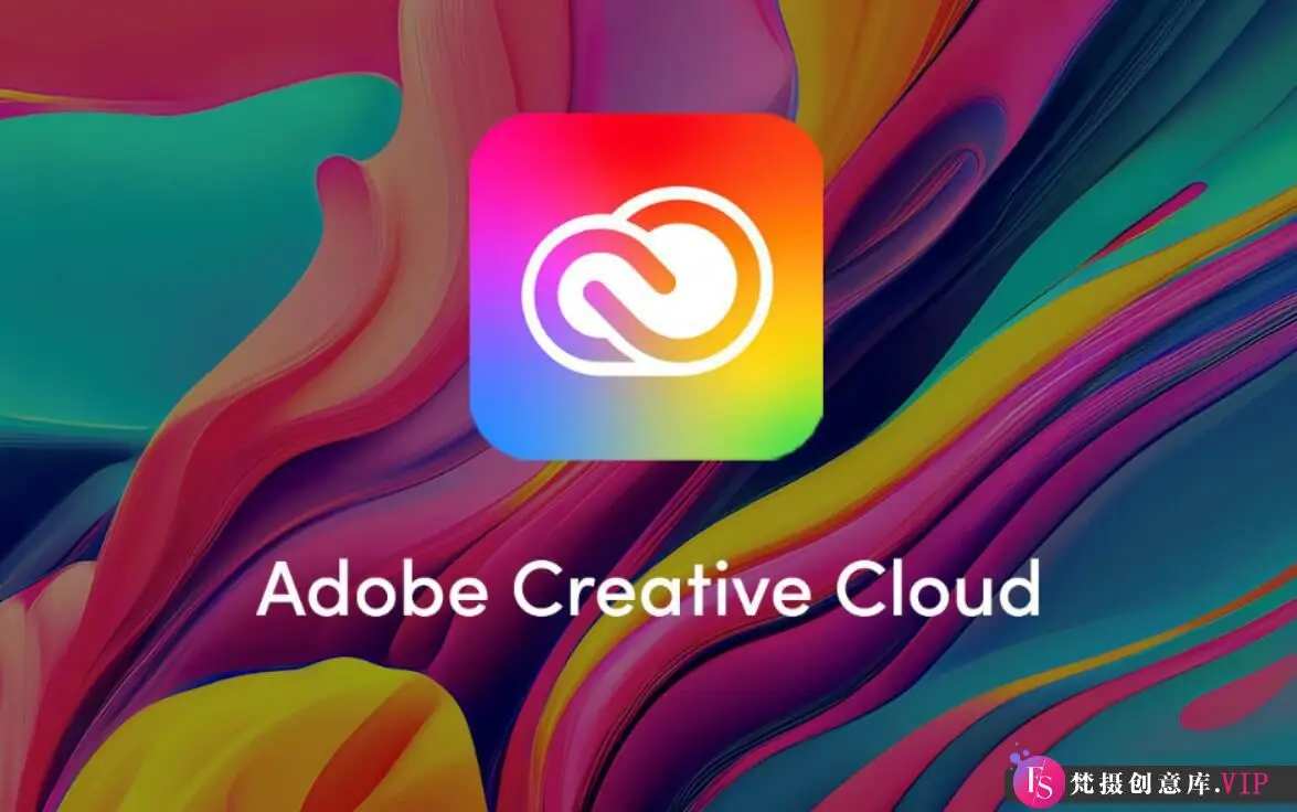 Adobe 2025大师版 v28.04.2025：一键安装24套Adobe软件，支持中繁英，适用于WIN系统，速来win软件下载区！