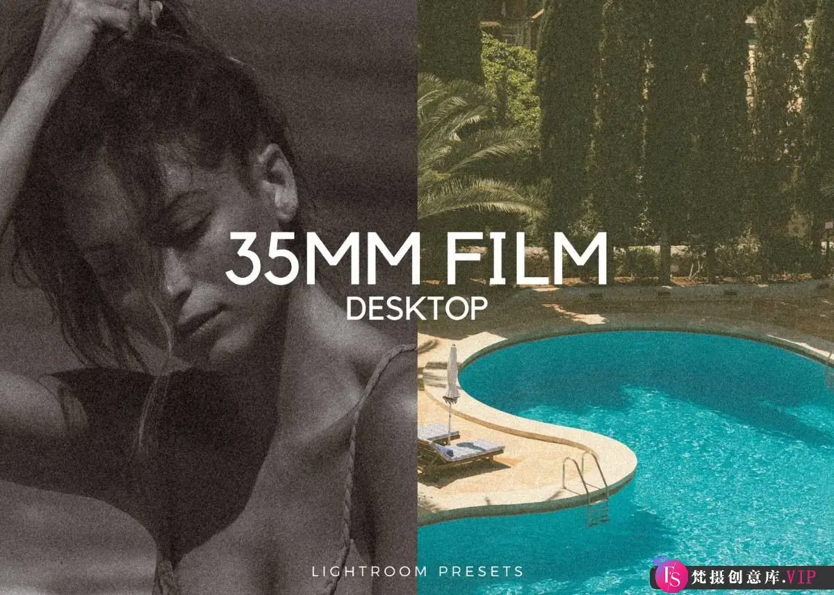 胶片LR预设高级电影仿真35mm胶片Lightroom预设 Carssun – 35mm Film Collection