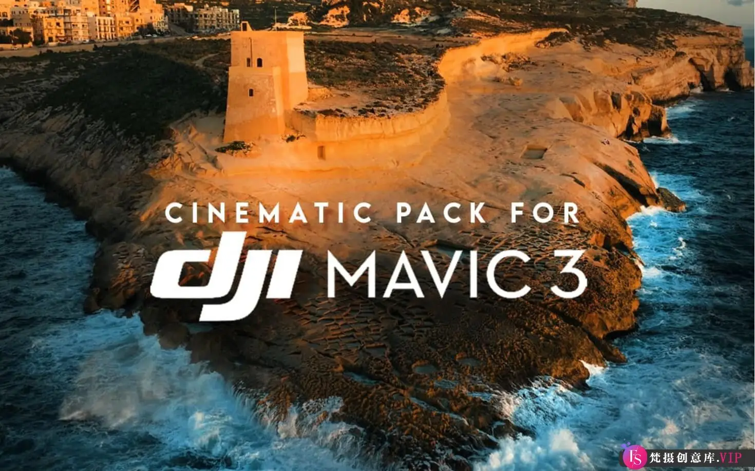 大疆 DJI MAVIC 3 系列无人机 Cinematic LUT 预设包