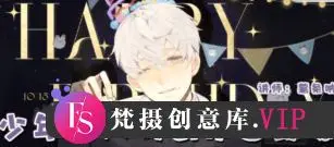 薯条呐2025少年感人物创作团练第2期【画质不错只有视频】
