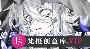 一录偷懒半厚涂胸像专题课2024第1期【画质高清只有视频】