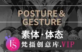 蚂蚁八手王素体第9期2023年【画质高清有课件】